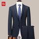 Red bean suit men's suit two-piece professional business formal wool suit men's groom's companion wedding dress office workwear blue M 170