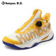 Kumpoo [Little Yellow Duck Co-marquée] Chaussures de badminton ACF Double-Core Mids Sneakers Breathable Sneakers Men and Women G826S blanc / jaune / bleu 35