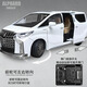Alloy Alpha with key simulation business car car model children's remote control toy boy Alpha black standard version Toyota Alpha