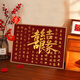 结婚新婚礼物喜结良缘数字油画diy手工填色丙烯油画送新人手工画 nx10975 40*50cm绷好实木内框+外框(默认