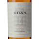 
OBAN (OBAN) famous companies strictly selected OBAN Oban Single Malt Scotch Whisky Highland Region Imported Foreign Wine OBAN 14 years 700ml