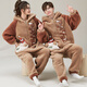 Junge Liebeswörter Pyjamas für Männer und Frauen Paare Korallenletzer Herbst und Winter plus Samt verdickte große Größe von Jugendlichen Casual Home Clothing-Anzüge von YPF3891 Frauen XL (120-140jin [Jin gleich 0,5 kg]))
