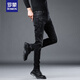 Romon Herbst High-End Black Jeans Männer schlanke Hosen Katze Whisker Vielseitiger elastischer Trend Herren-Langhose 1049 Gray plus Samt 28