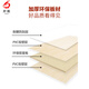 Shantoulin Village Anti-escaladero Mahjong Board de escritorio Cubierta de madera Mahjong Tapa de cubierta Mesa de comedor hogar