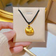 New hot style Fat Fortune Little Fat Fortune pendant New Chinese style lock necklace Black rope Fu character ingot gift for girlfriend Little Fat Fortune pendant necklace