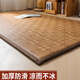 Wabbprzz summer mat rattan mat 2024 new summer cool mat tatami mat ice rattan mat thickened ice silk mat student bamboo mat upgraded thickened ancient shed mat 150x200cm [Double bed]