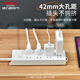 Delixi National Standard Socket/Plug Board/Plug Board/Plug Board/Plug Board/Ticket Board/Ticket Board 8-Bit-Kombination Allgemeiner Steuerungsschalter Wireless Plug Board