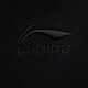 Ли Нин (подкладка) [Jinlang Sports] Мужская китайская культура спортивные брюки черные Aklv683-1 Цвет изображения XL