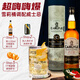 Kadrile Gold Whiskey Sherry Barrel Whiskey Combination Scotch Whiskey Spirits Foreign Wine Gift Box Kadrile 2 Bottle + Gift Bag