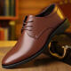 
Pudi leather shoes for men in spring and summer men's versatile business casual derby formal wear work Brock shoes for men Oxford trendy shoes FH-866 black 42