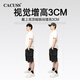 Cacuss Baseball Cap Herren vierjähriger Sonnenschutzhut großer Kopfumfang hoher Top-Gesicht kleiner Entenball Cap Sport Casual Fashion Hut