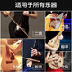 CLCEY十三管通用校音器 圆盘口吹定音器 京胡二胡调音器 十三管校音器+品质松香
