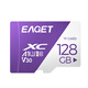 忆捷（EAGET）128GB TF（MicroSD）存储卡 A1 U3 V30 C10 行车记录仪&适用小米监控摄像头内存卡 高速耐用