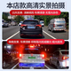 翊弘威视标致专用行车记录仪原厂408 4008 5008 508 2008 307 407 206 【双录】 前2K+后1080P+64G卡 款式:免接线/保险盒/OBD（带声控）