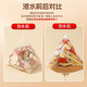 Tama Jin Qi Four Treasure Tea Astragalus+Wolfberry+Codonopsis+Western Ginseng Combination Drug Food Favorite and Source Nourishing qi and Blood 12 bags