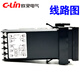 Xinling Electric (C-Linie) Intelligenter Temperaturregelungsmesser XMTG-5000/5211/5212/5511/5512/5411/5012 Thermostat XMTG-5012 PT100 400 Relais