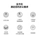 佳能（Canon）MF657Cdw A4彩色激光打印机一体机 办公商用自动双面打印复印扫描传真无线四合一 MF645Cx海外款
