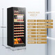 Vinocave wine cabinet constant temperature wine cabinet compressor refrigerator moisturizing home living room fresh wine refrigeration multi-functional model - JC-170BD - 160L red wine cabinet
