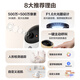 Jing Xiaodou fluorite camera home indoor dual camera 10 million high-definition mobile phone remote monitor 360 degree no dead corners with night vision wireless smart Hikvision Qing baby care