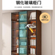 Caixiang bookcase with glass door display wine cabinet home living room hand-made integrated wall to top solid wood walnut color bookshelf 40 single door walnut color installation included standard version delivered to the home