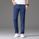Nosskiss Herrenbekleidungsmarke Jeans Herren Dünne Sommer Dünne Stretch losen Hosen mittleren Alters 2025 Neu 9767b Medium Blue [Sommer] dünn 29