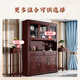 Champion Wood Language Rosewood solid wood sideboard and wine cabinet integrated wall cabinet new Chinese style living room high cabinet storage storage cabinet 1.42 m sideboard