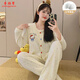 Xiangyaxin pajamas with breast pad for women's autumn and winter velvet sweet polka dots 2024 new warmth thin velvet girl's home clothing set 2677-10 kitten head XL code 120-130Jin [Jin equals 0.5 kg]