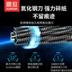 震旦AURORA 碎纸机小型简易家用电动小颗粒迷你文件废纸粉碎机办公桌面型碎纸神器高保密AS036 12张 60分钟 AS12210CD