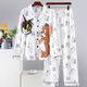 Modal Frühlings- und Herbst-Herren-Pyjamas lange Ärmel Lange Hosen Student Cartoon Plus Size Teenager Männer Herren Winter Home Clothing Set 9901 Herren xl (125-150) Jin [Jin gleich 0,5 kg]