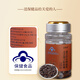 
Jinzhuan suspended the trading of broken wall Ganoderma lucidum spore powder capsules 80 capsules/bottles Spore powder capsules to regulate immunity 1 bottle