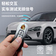 iOSN Porsche Cayenne Key Shell Automotive Supplies Paramela Key Case Modifiziert Macan Special 718 Zubehör Schnallen Sie eine Style Tinte -Gradient Zinklegierung Single Shell