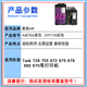 GU ZHI compatible avec HP HPX4E75A Tank Imprimer Head Tank728 755 672 675 678 CARTRIDE À L'ENK 3YP17A BUSE 3YP17A Tête d'impression couleur