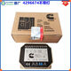 42966744296675 Cummins speed control board 4914090 electric control board 4914091 speed controller 4914090 original