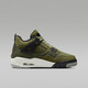 nike耐克青少年JORDAN 4（BG）潮流时尚缓震耐磨篮球鞋FB9928-200 FB9928-200 36.5