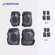 Decathlon children's bicycle protective gear set Sliding bike balance bike riding full set of professional knee pads Black knee pad elbow pads Suitable for 3 to 6 years old