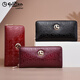 Goldlion handbag women's long wallet fashion glossy leather wallet multi-functional women's zipper cowhide clutch mother bag [Purple] exquisite gift box