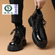 Specht Martin Stiefel Männer Britisch im Britisch-Stil Lackleder glänzend mittelgroßen Lederschuhen Sommer atmungsaktiv dicke Sohle erhöhte Leder-High-Top-Arbeitsstiefel Schwarz 41