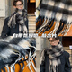 Fikawei Warm Scarf Men's Winter 2025 New Coldproof Knitted Scarf Couple Students Send Boyfriend Birthday Gift Small Edition - Black and White 200*28cm