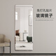 Yingchuan Ganzkörperspiegel, wandmontierter Ankleidespiegel, Schlafzimmer, stanzfreier Klebespiegel, rahmenloser wandmontierter Glasspiegel, abgerundete gerade Kante, 30 x 90 cm