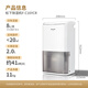 Panasonic dehumidifier/dehumidifier home bedroom office basement light sound drying moisture absorber F-C16YCR
