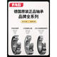轴承6206 6207 6208 6209 6210 6211-2Z/2RZ/2RSR/C3 FAG 6211-2Z FAG6210-2Z-------金属密