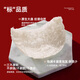Yan Fuyuan Bird's Nest Dry Cup Gift Box 7A Dry Cup 50g (Gold Standard) Regular Indonesian traceability import pregnant women's tonic