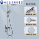 Enjoy fine copper shower set lift rod four-speed water outlet single dual-control home bathroom shower gun gray