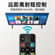
Yibaili Suitable for TCL TV remote control Bluetooth voice remote control RC801C RC801D 65A880C 49A 55A950C TV universal remote control board 8275