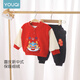Youqi baby New Year's greeting clothes children's New Year velvet sweatshirt winter clothing autumn and winter boys and girls baby all-in-one velvet New Year's clothing red 80