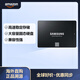 SAMSUNG Samsung 4 to SSD SSD interface SATA3.0 cache indépendant AI accessoires informatiques vitesse de lecture 560 mo/s 870 EVO