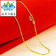 Prodigal Heart Gold Store model gold-plated necklace imitation 9999 pure gold men's and women's baby's breath chain thin clavicle chain jewelry 18K and other 18K and other characters (non-standard)