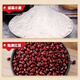 Bibizan (BIBIZAN) Red Bean Lasagna Bread 1000g Whole Box Breakfast Bread Toast Cookies Cakes and Snacks