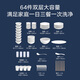Mijia Xiaomi Mijia smart dishwasher 8 sets fully automatic home small built-in large capacity sterilization