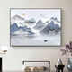 
Sensual paintings New Chinese style landscape paintings Restaurant dining room decoration painting Atmospheric bedroom bedside hanging paintings Living room tea room background wall mural JD15685 100*70CM crystal porcelain aluminum alloy black frame